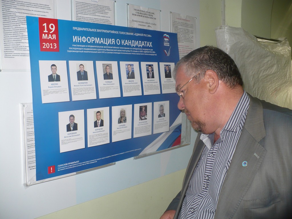 98не89тми