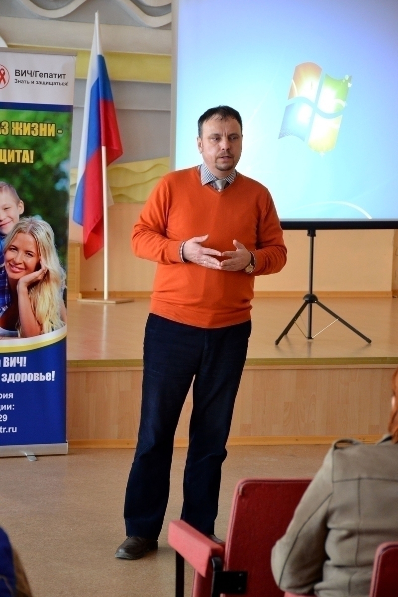 Семинар по теме ВИЧ и СПИДа на заводе «Полёт» | 09.04.2019 | Новости  Иваново - БезФормата