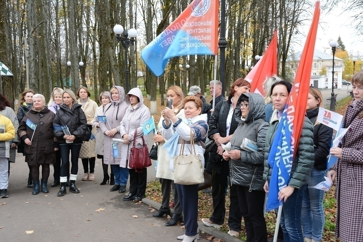 Новости шуи ивановской. Труд, Шуя. Новости Шуя. Округ Шуя. Шуя новости сегодня.