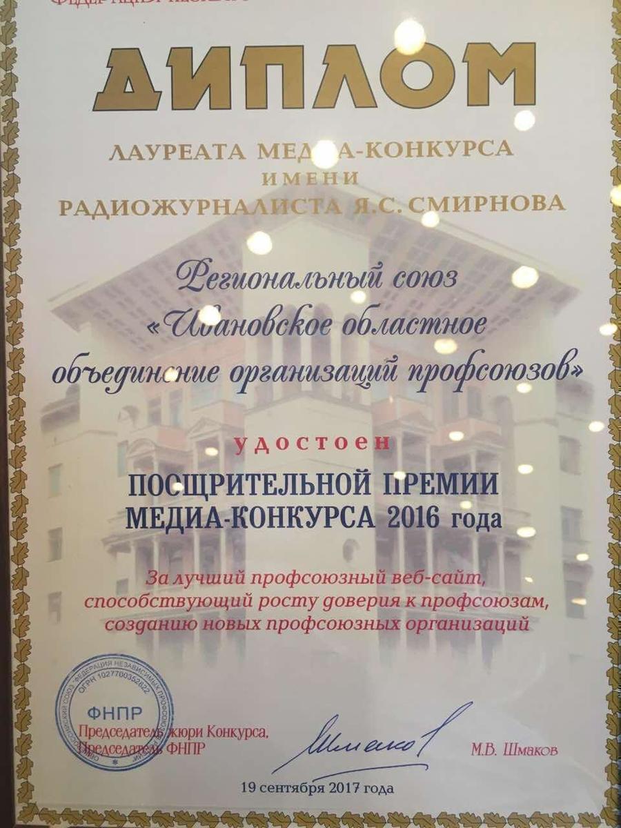 897564
